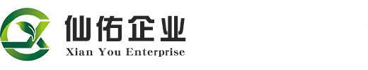 中國西電集團(tuán)有限公司
